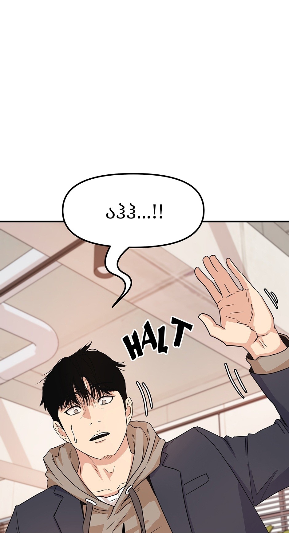 Page (61)